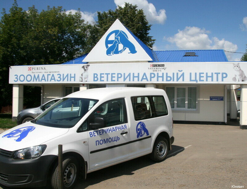 Фото клиники 42220