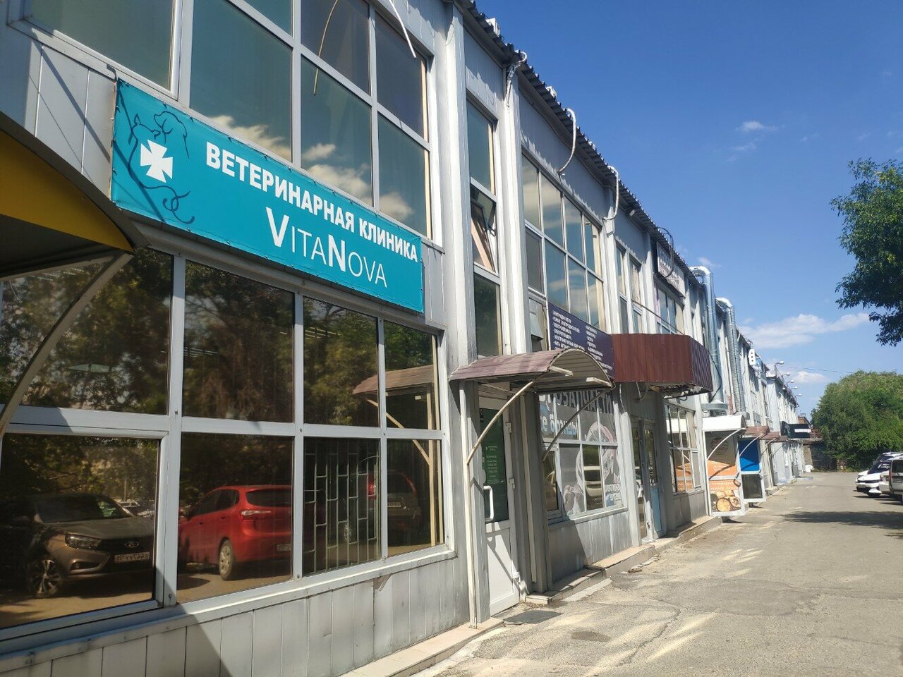 Фото клиники 72556