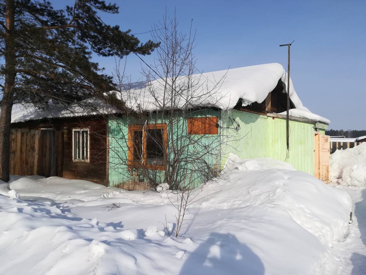 Логотип клиники