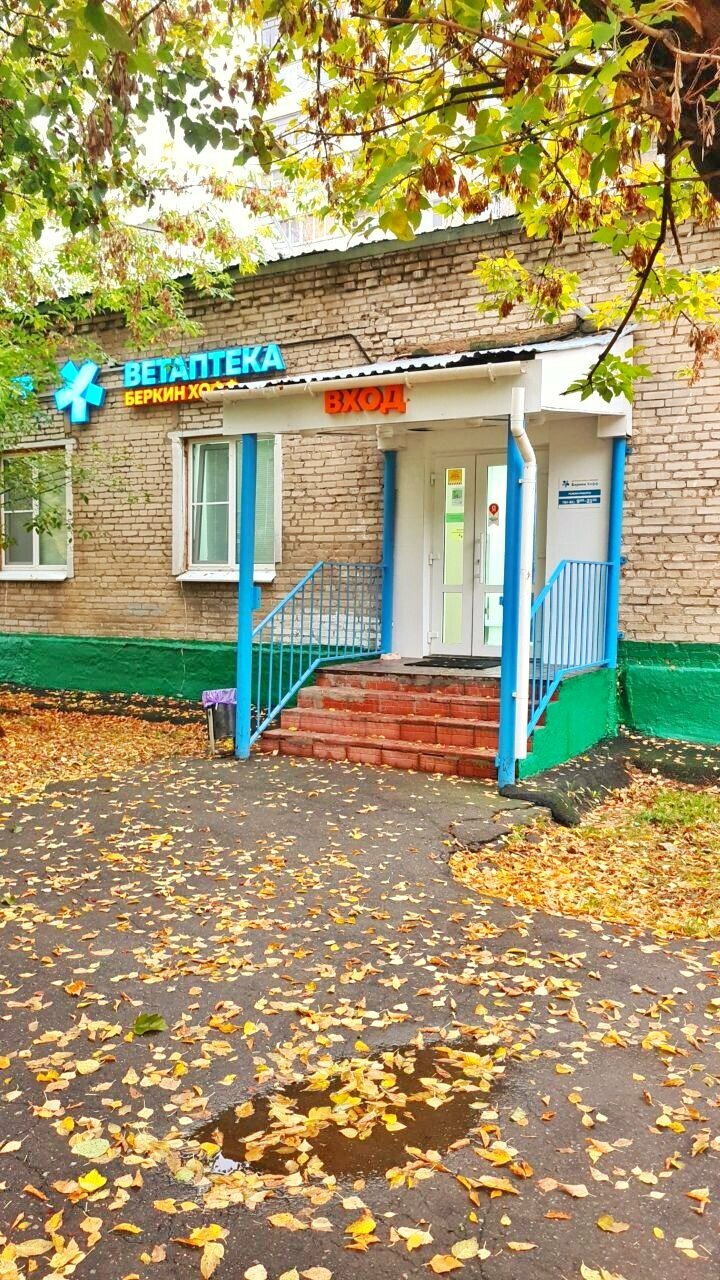Фото клиники 82745