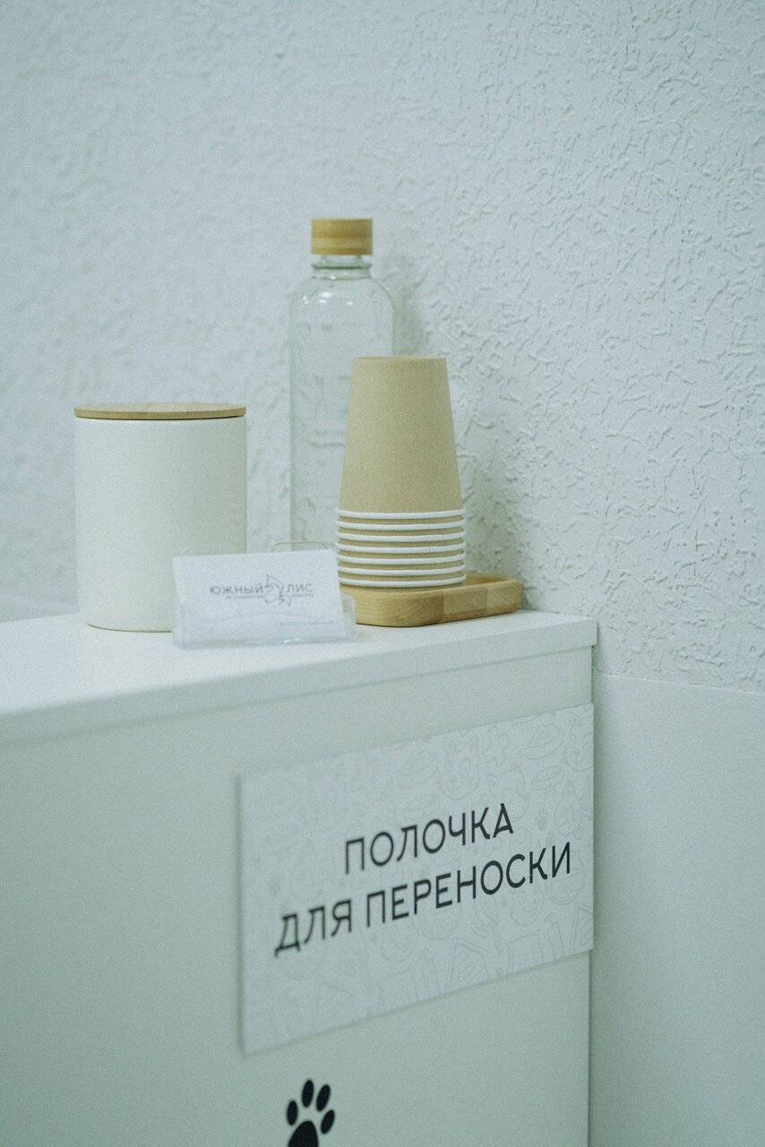 more clinic photos 26777