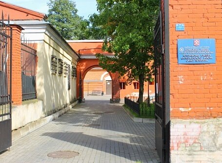 Фото клиники 39446