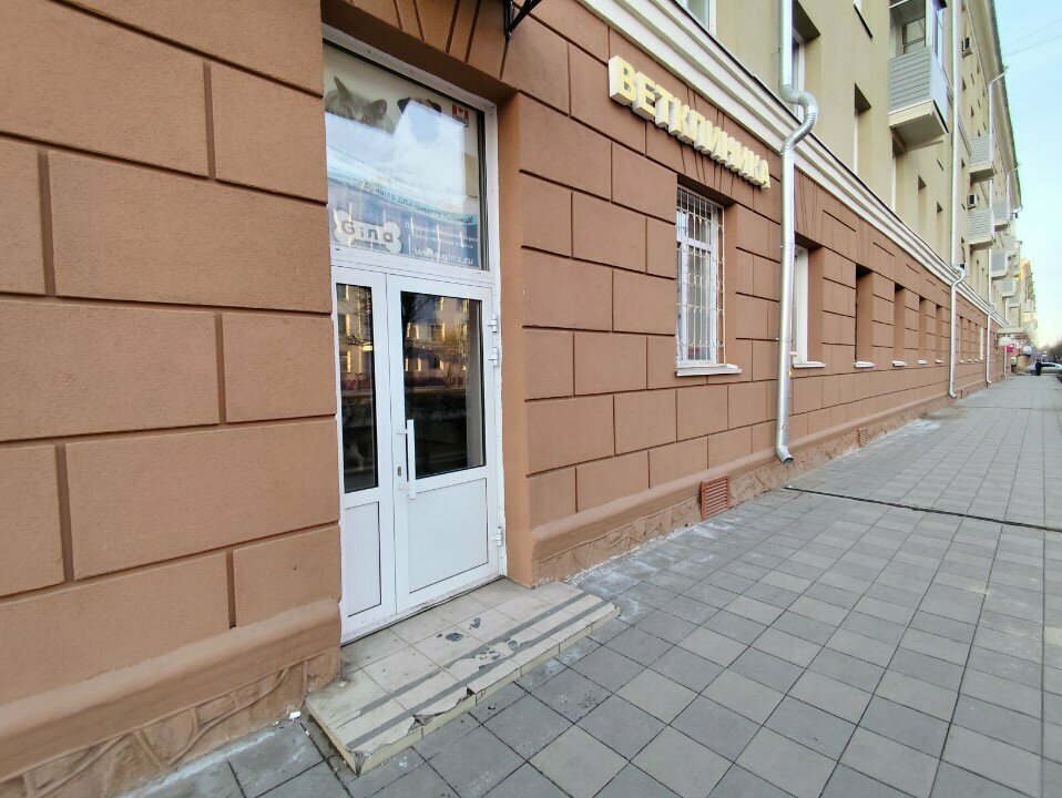 Фото клиники 69575