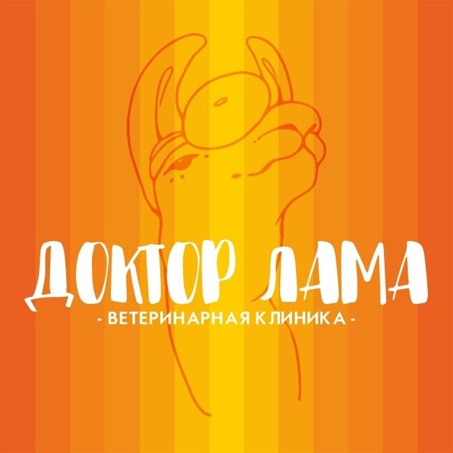 Логотип клиники