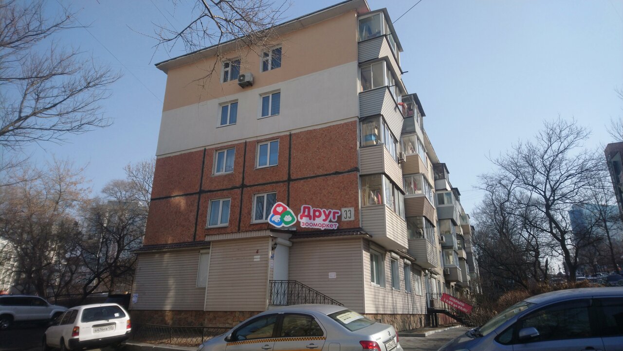Фото клиники 52893