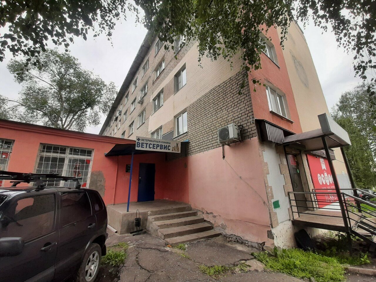Фото клиники 62258