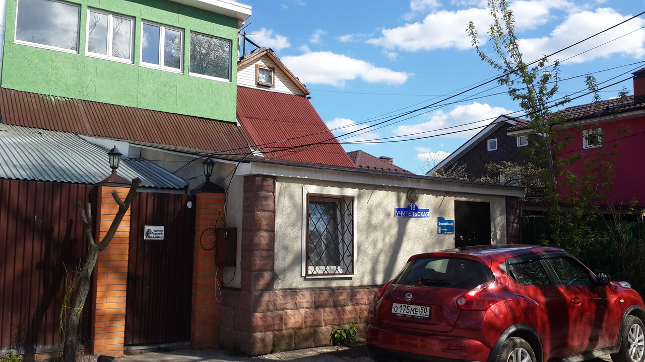 Фото клиники 4316