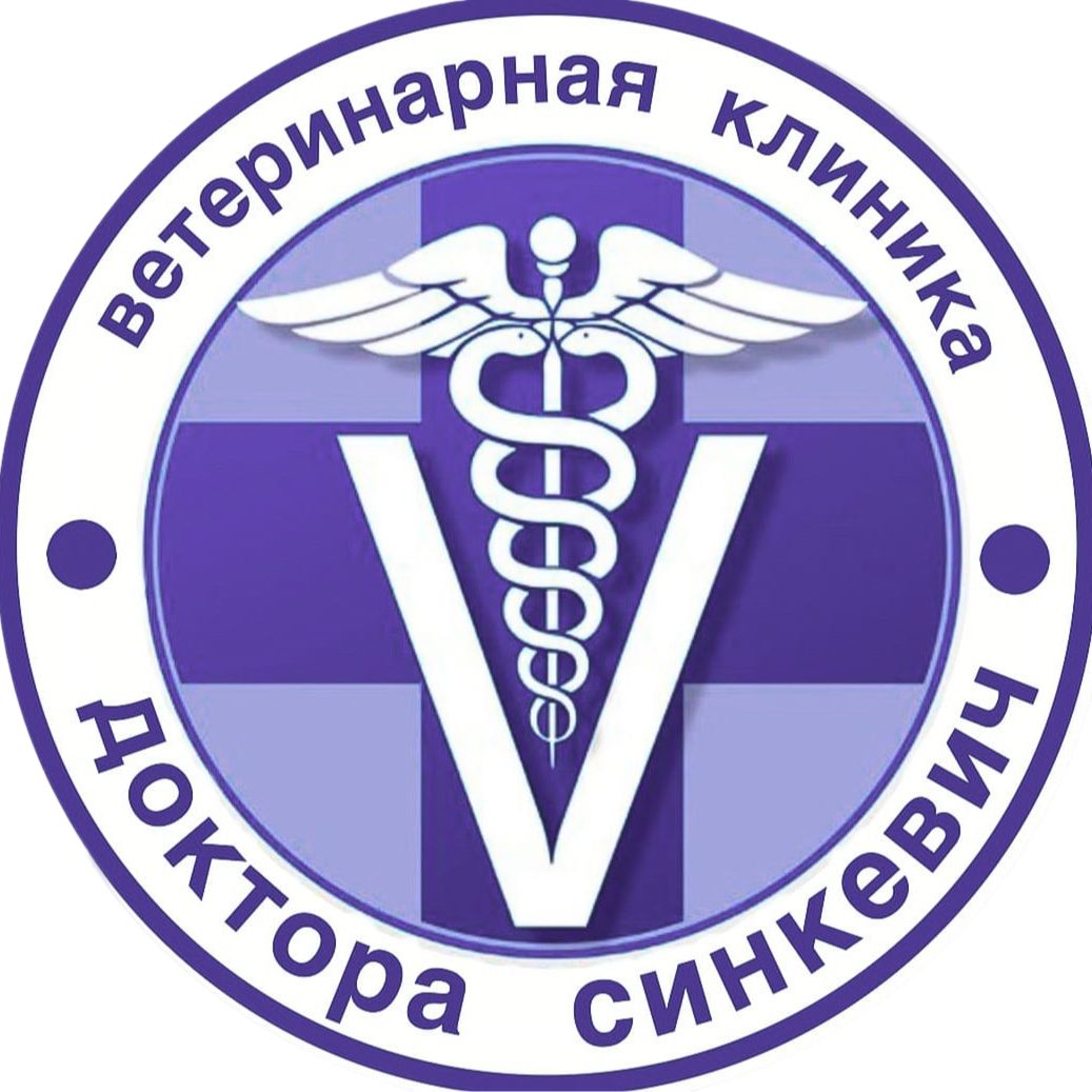 Логотип клиники