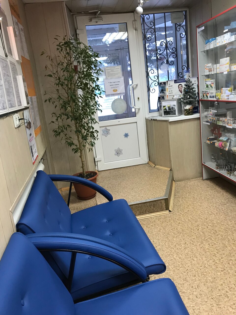 more clinic photos 65128