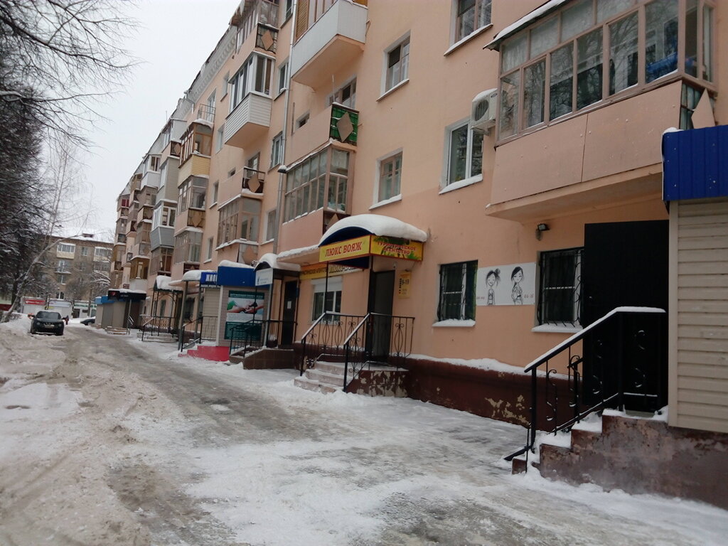 Фото клиники 1639