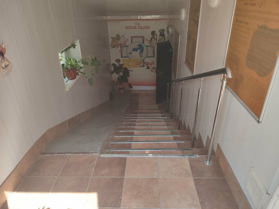 Фото клиники 57259