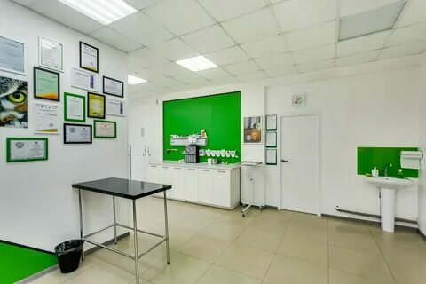 clinic general image