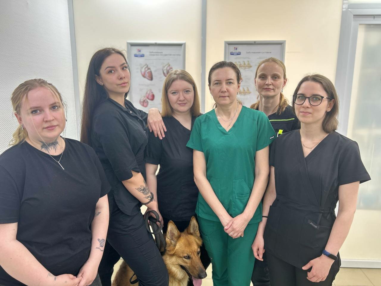 clinic general image