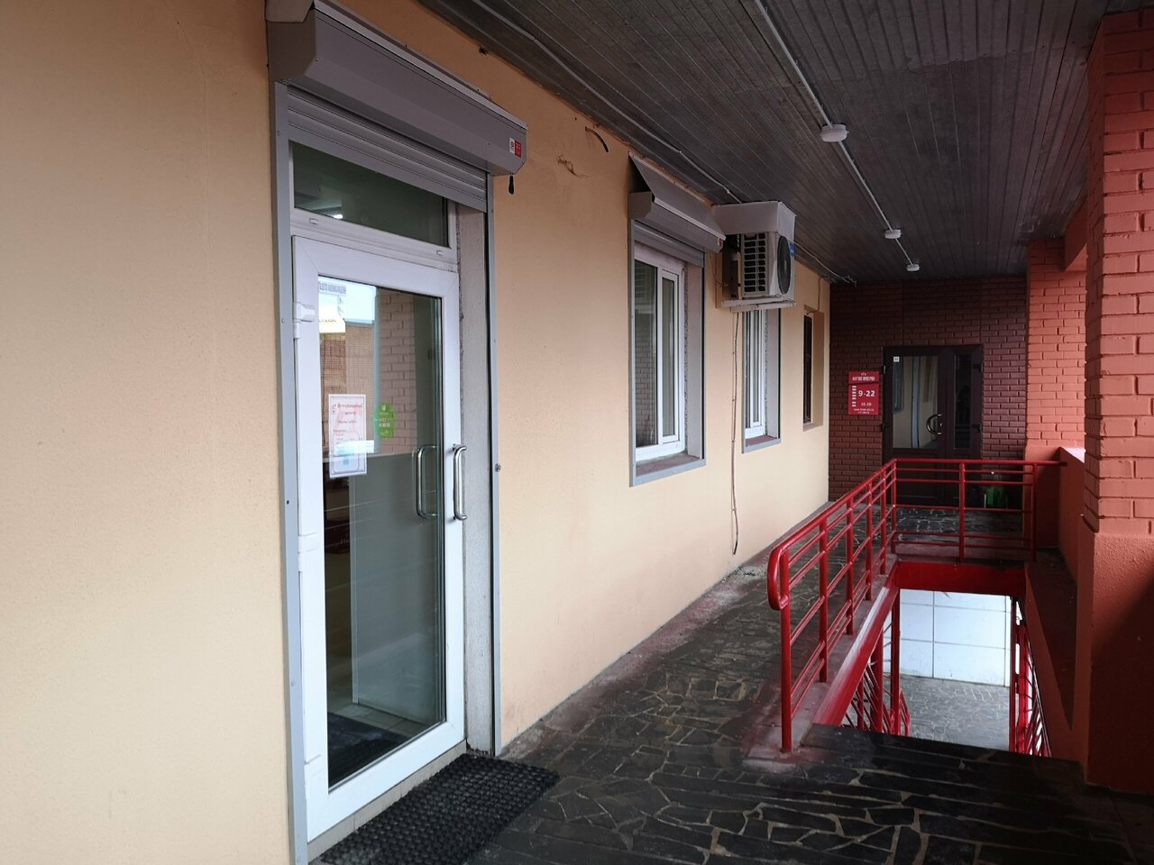 Фото клиники 53997