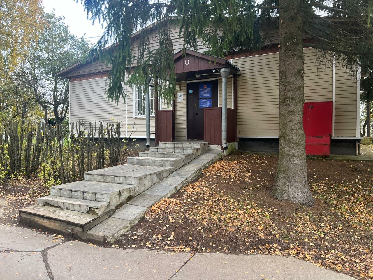 Фото клиники 200