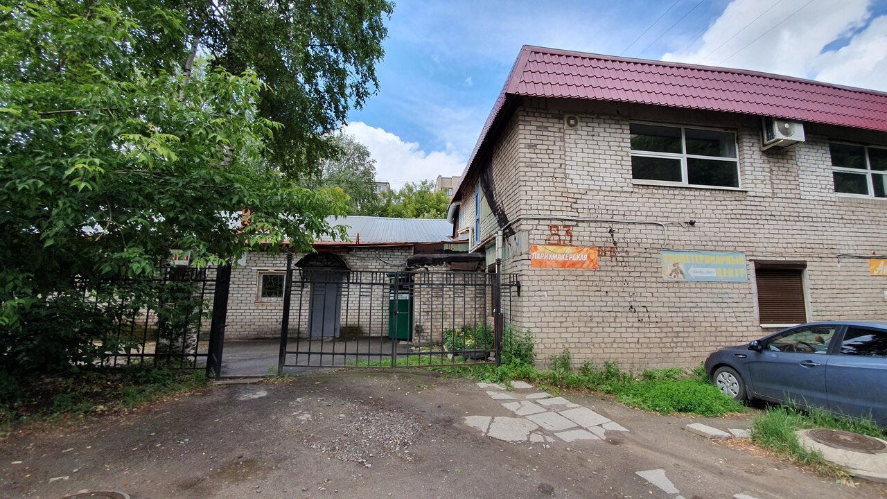 Фото клиники 60627
