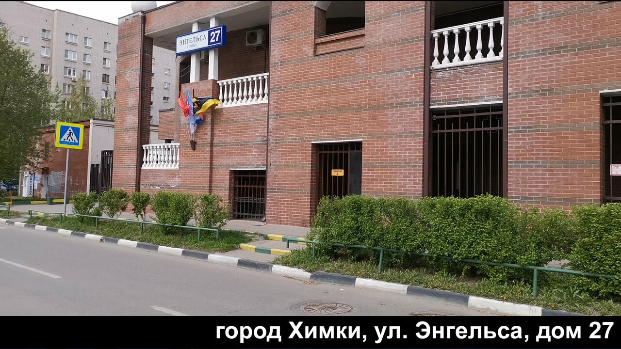 Центр ветеринарной офтальмологии доктора Перепечаева