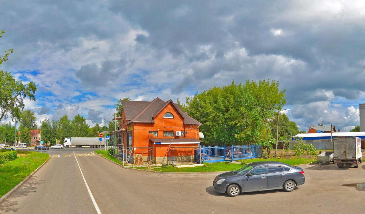 clinic general image