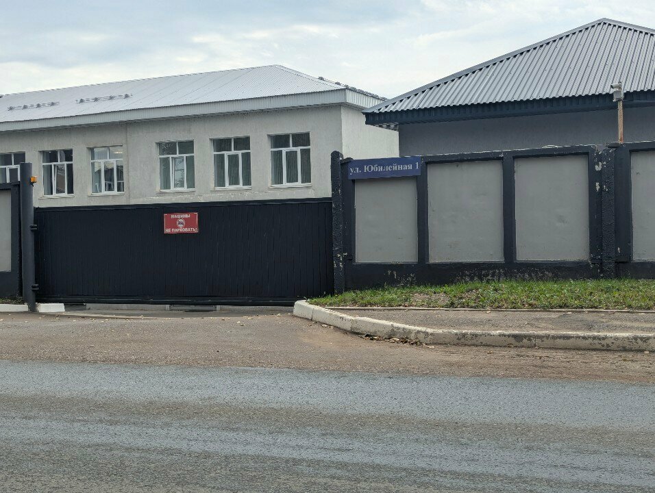 more clinic photos 30193