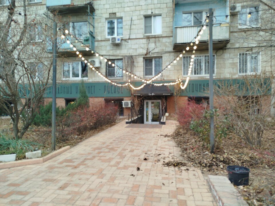 Фото клиники 8408