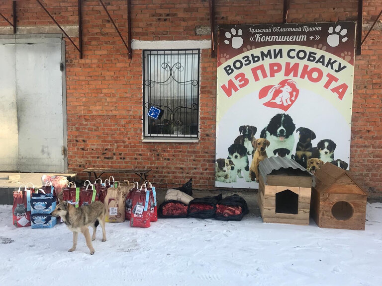 clinic general image