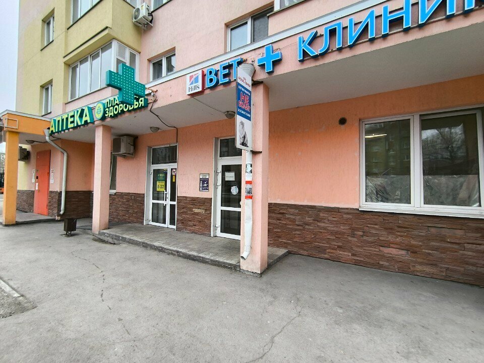 Фото клиники 43042