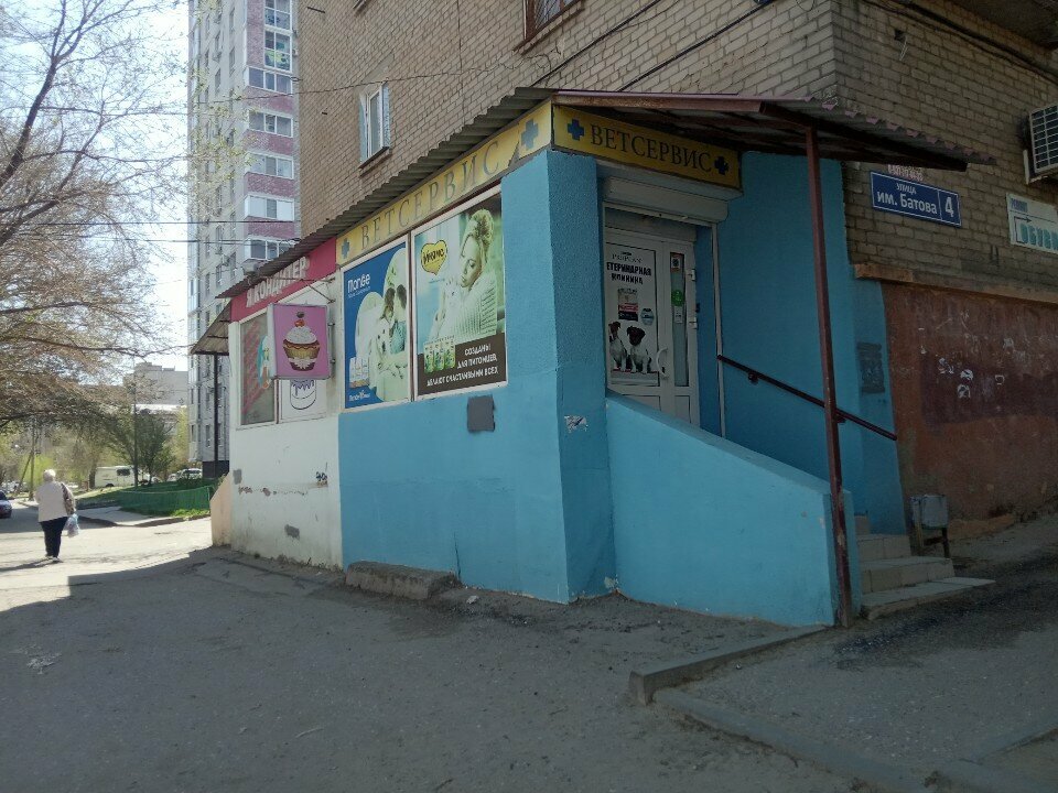 Фото клиники 42937