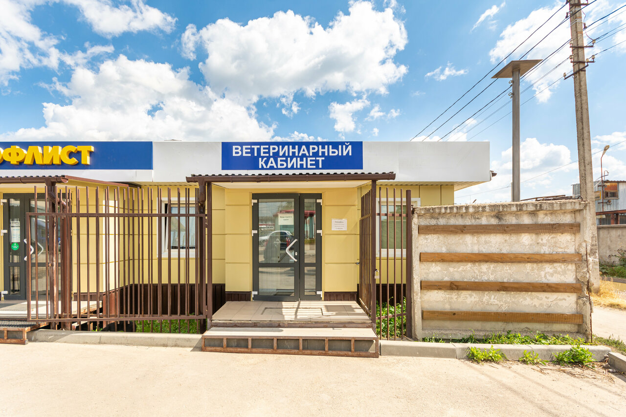 Фото клиники 32216