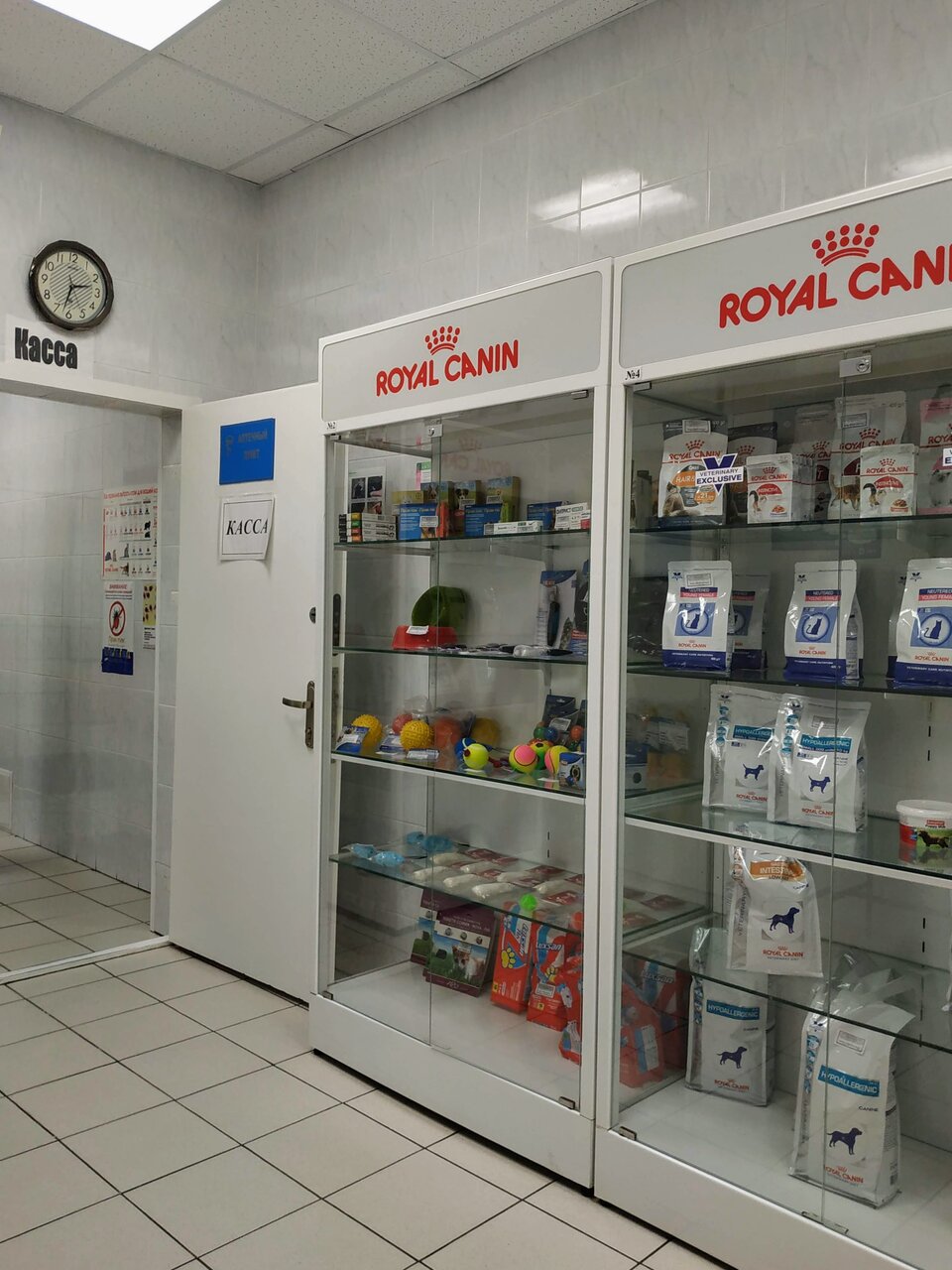 Фото клиники 7529