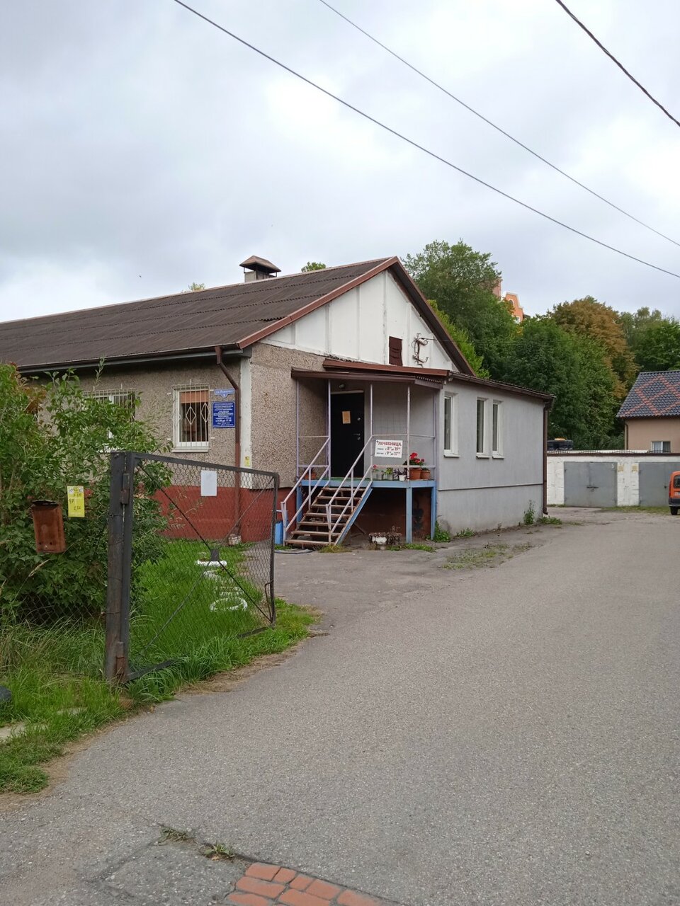 more clinic photos 37692