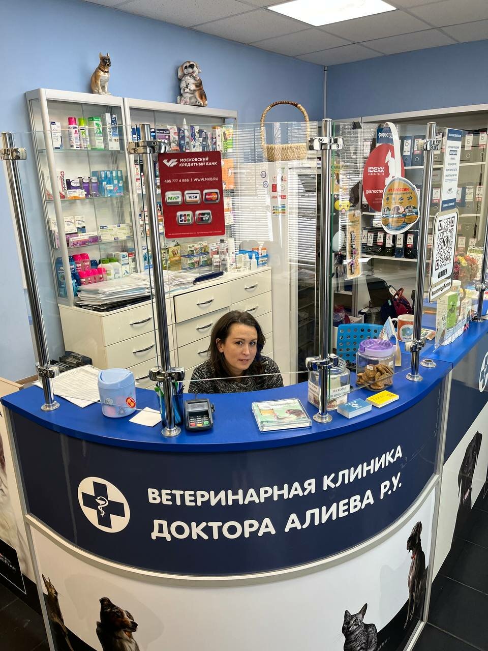 Фото клиники 39339