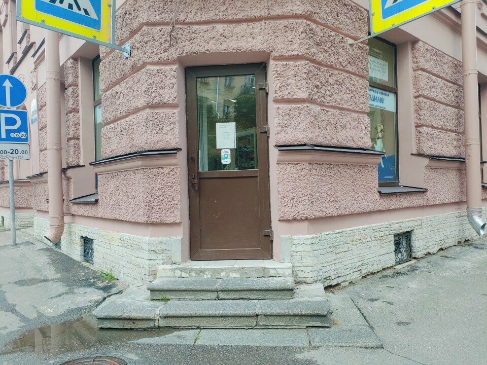 more clinic photos 1784