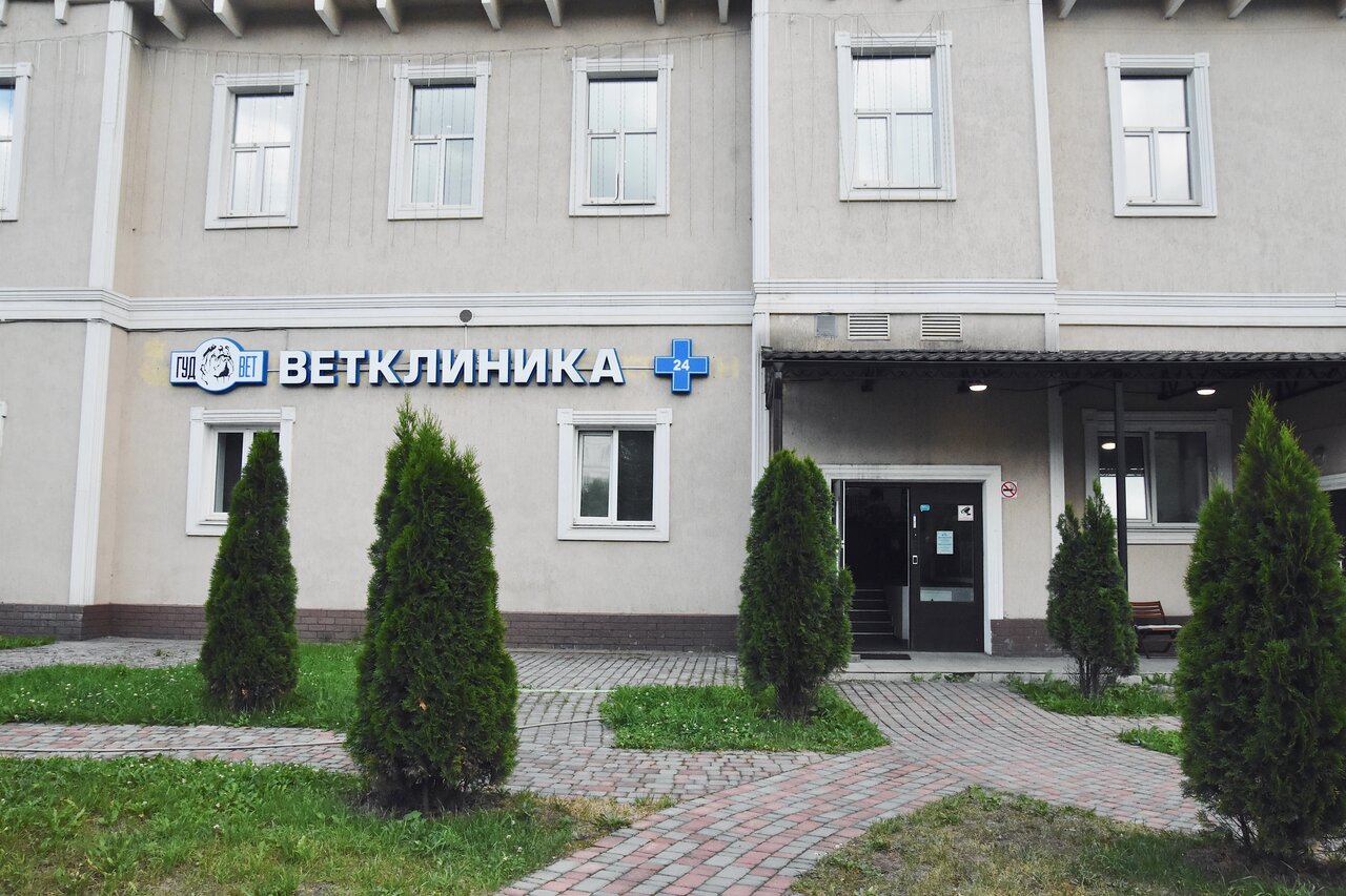 Фото клиники 68390