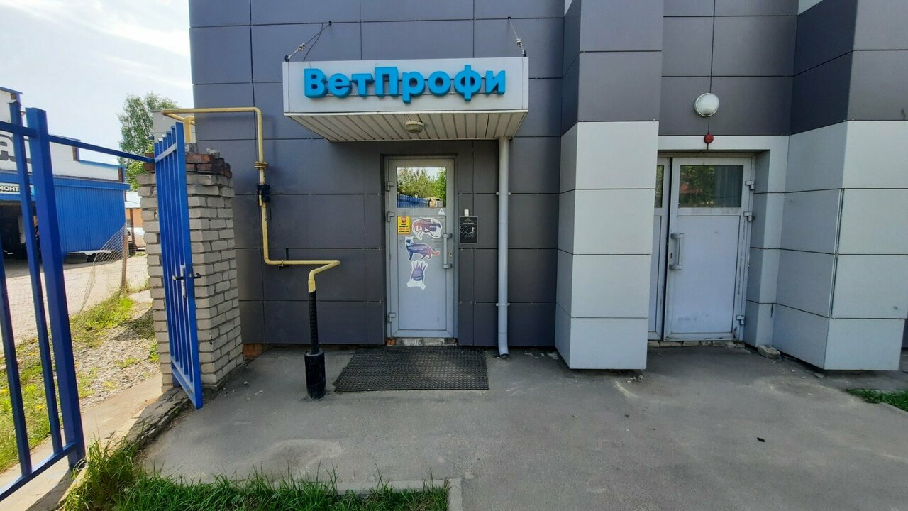 more clinic photos 25336