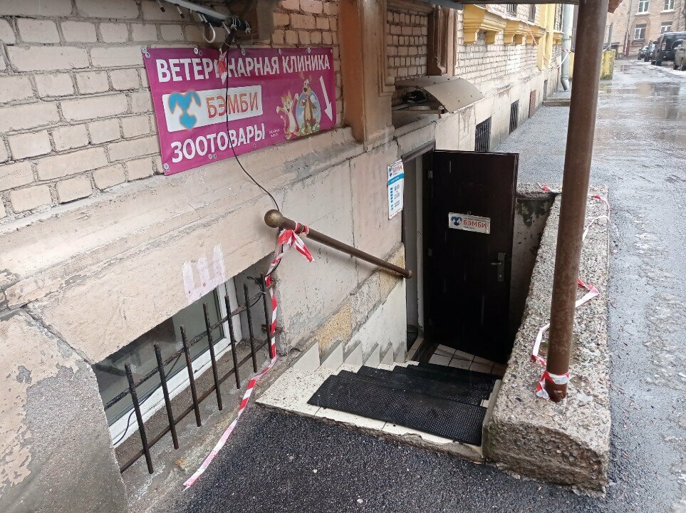 more clinic photos 1645