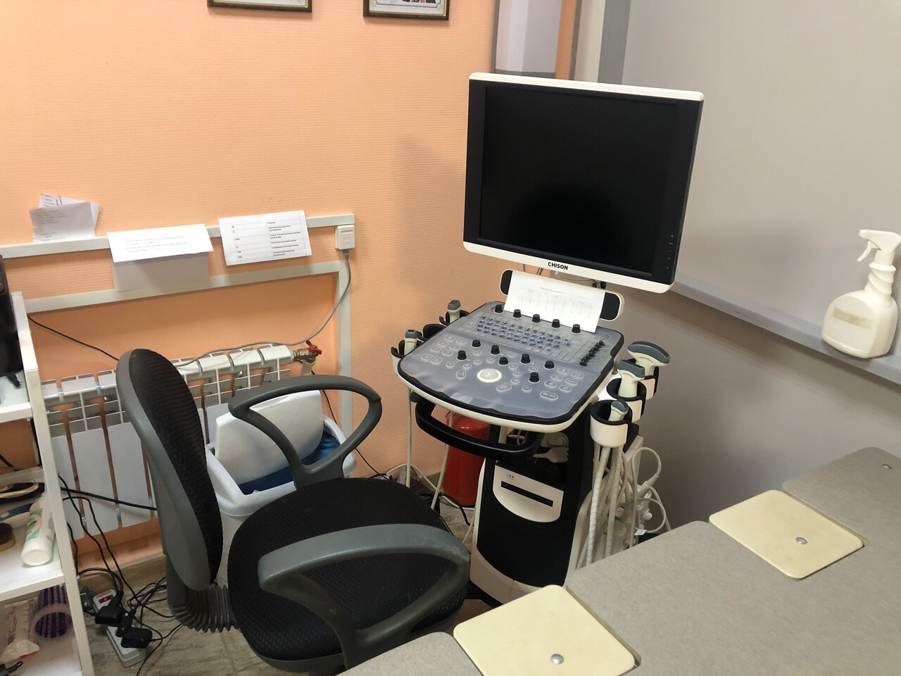clinic general image