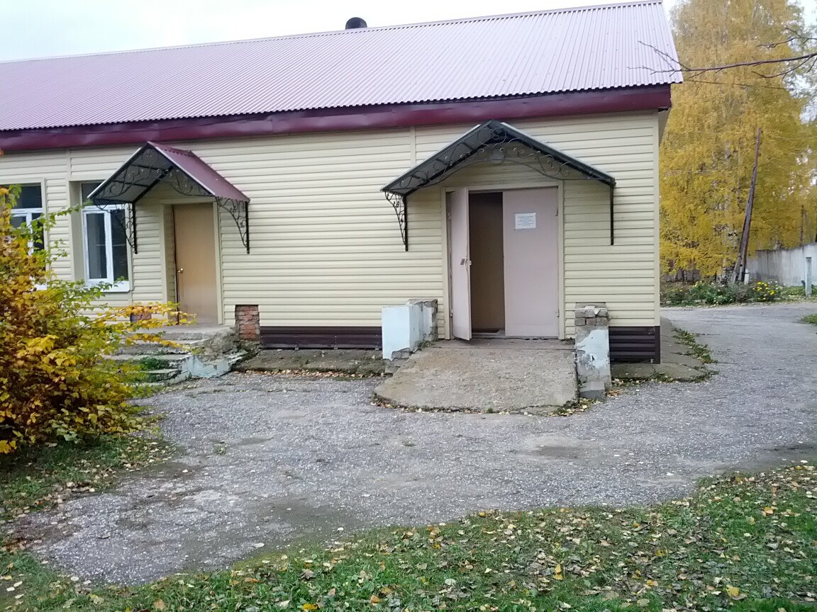 clinic general image