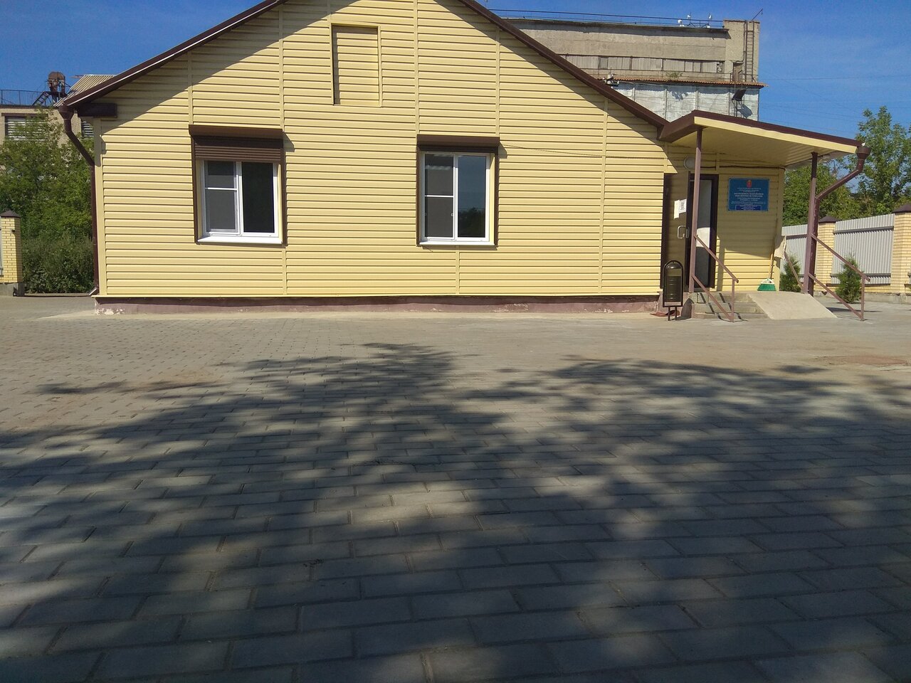 Участковая ветеринарная лечебница г. Узловая ГУ ТО Тульское объединение ветеринарии