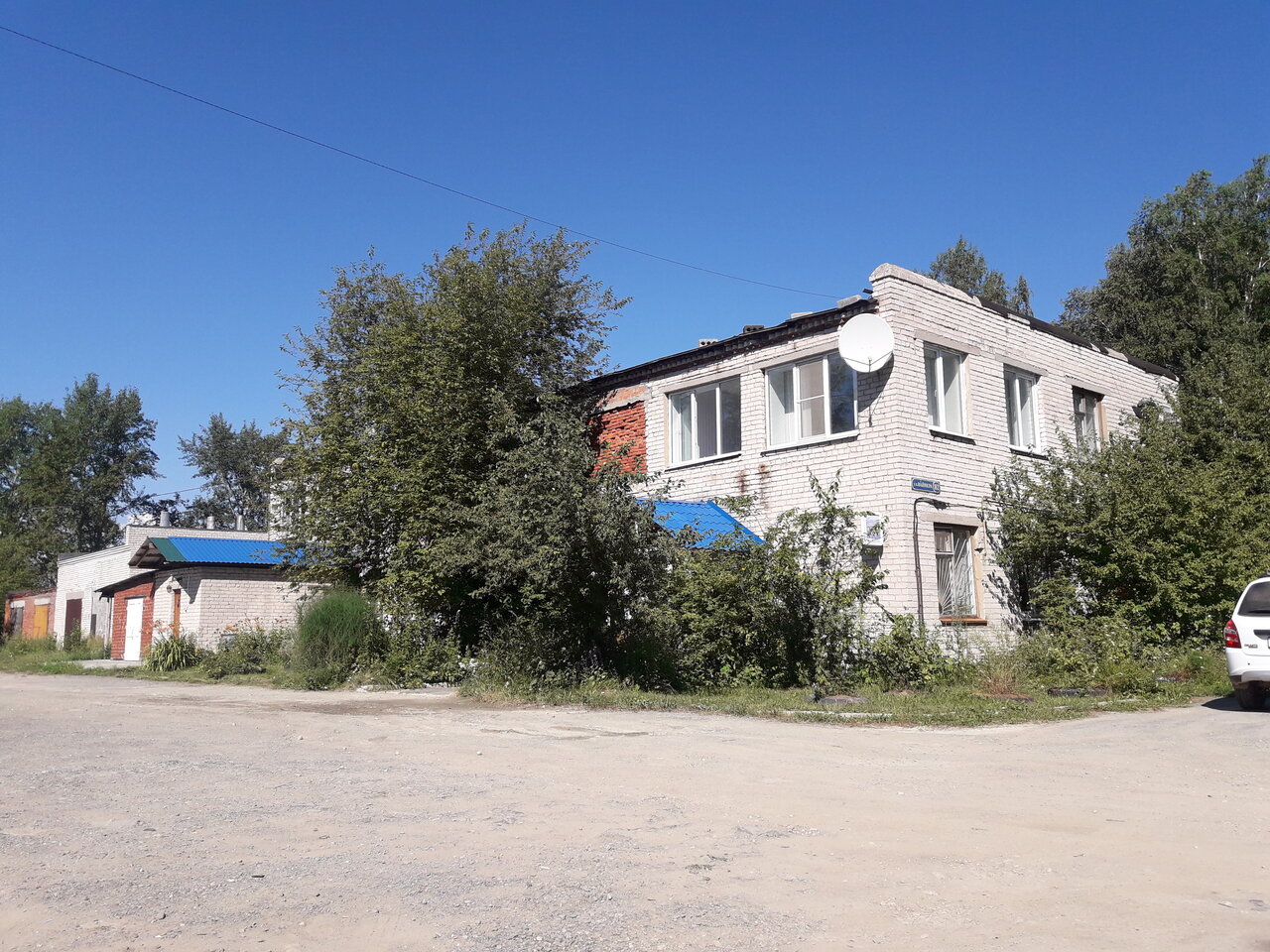 more clinic photos 38176