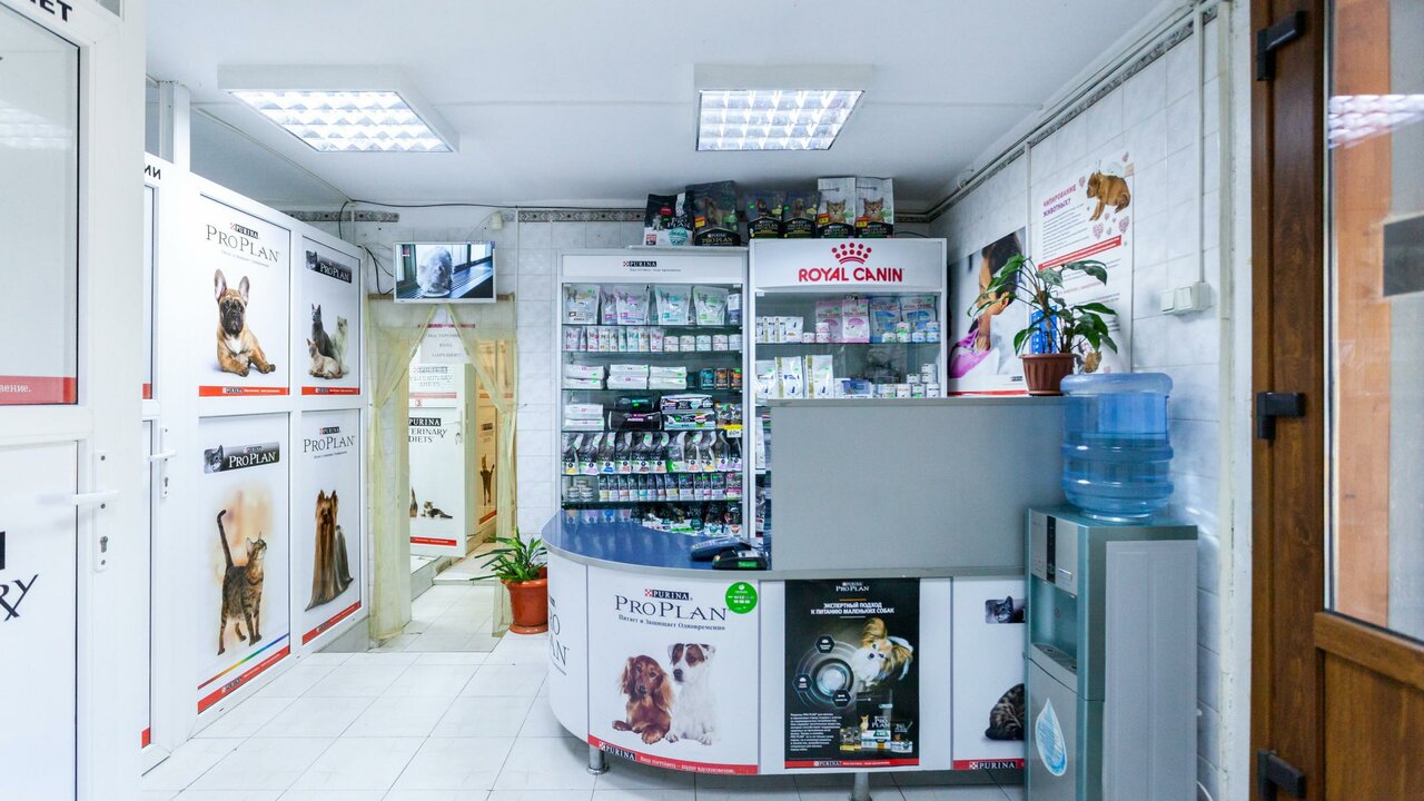 clinic general image