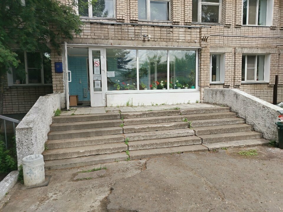 Кирово-Чепецкая районная станция по борьбе с болезнями животных