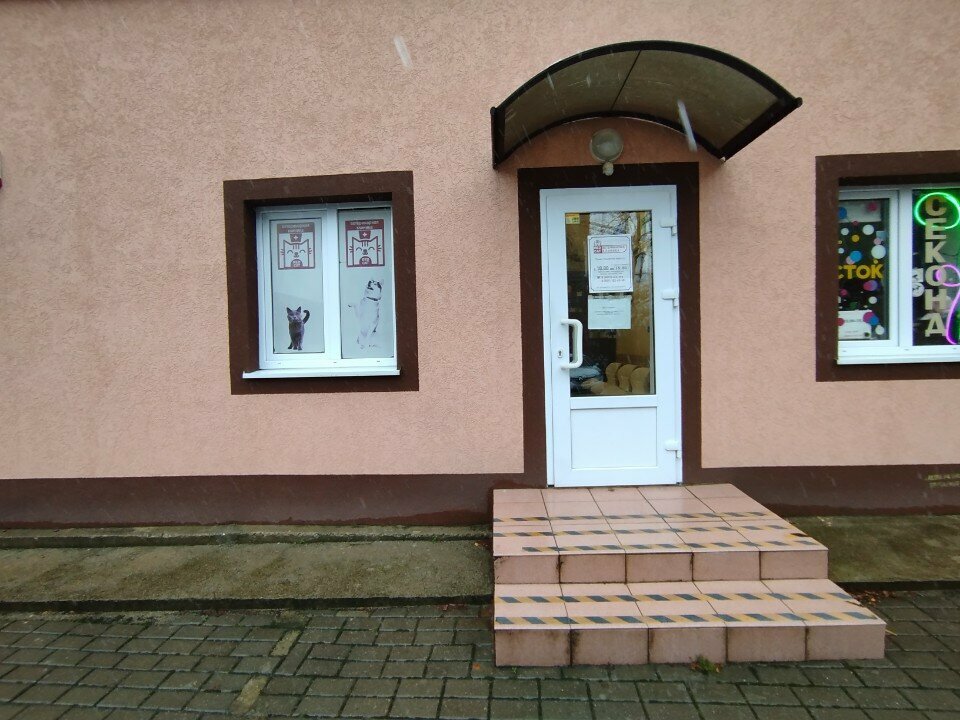 Фото клиники 22430