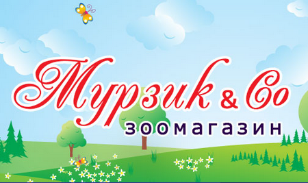 Логотип клиники