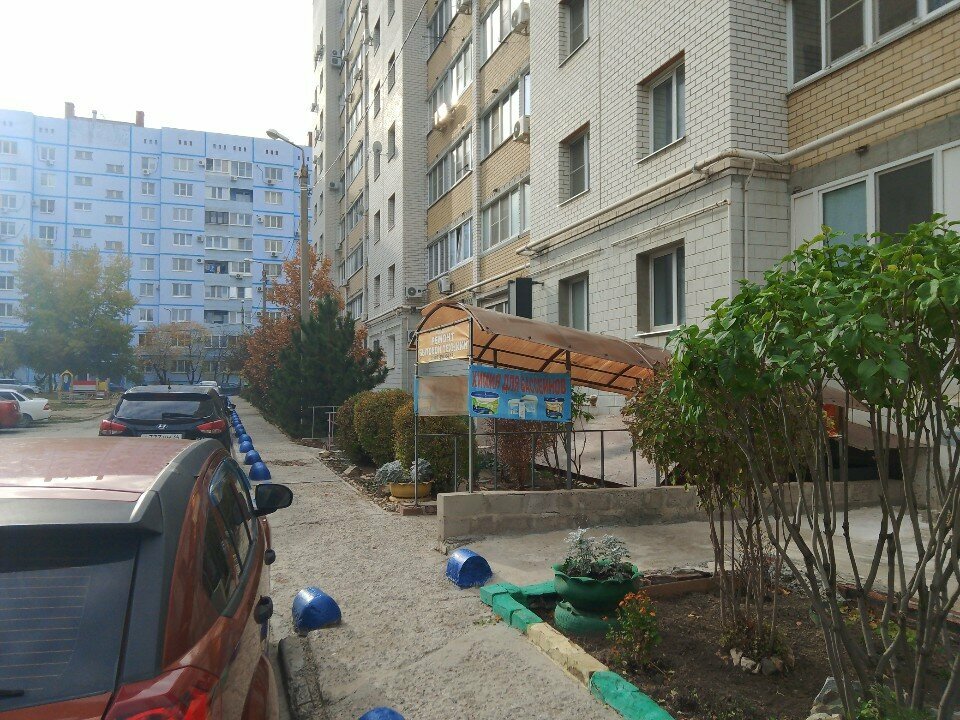 Фото клиники 57542