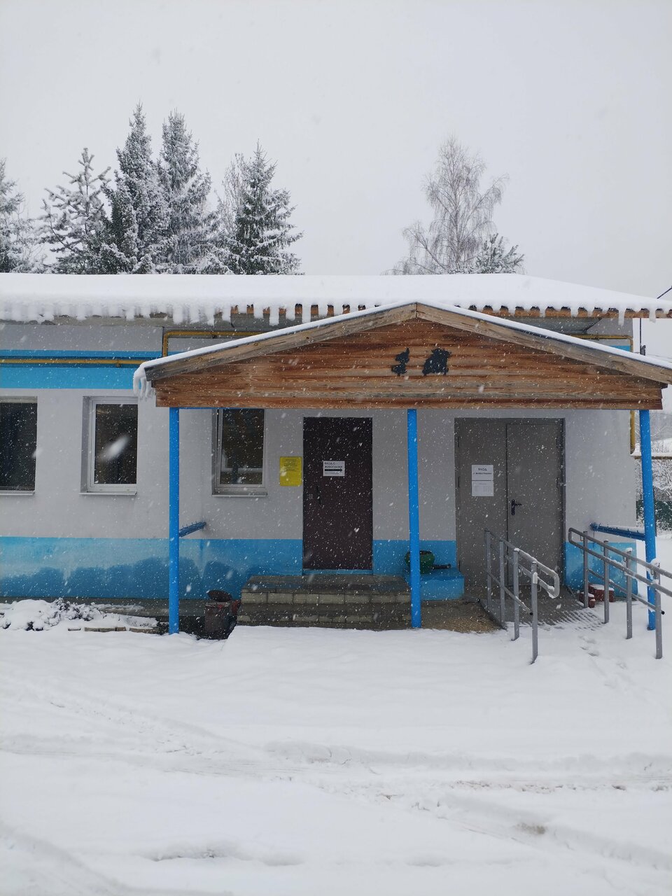 more clinic photos 49193