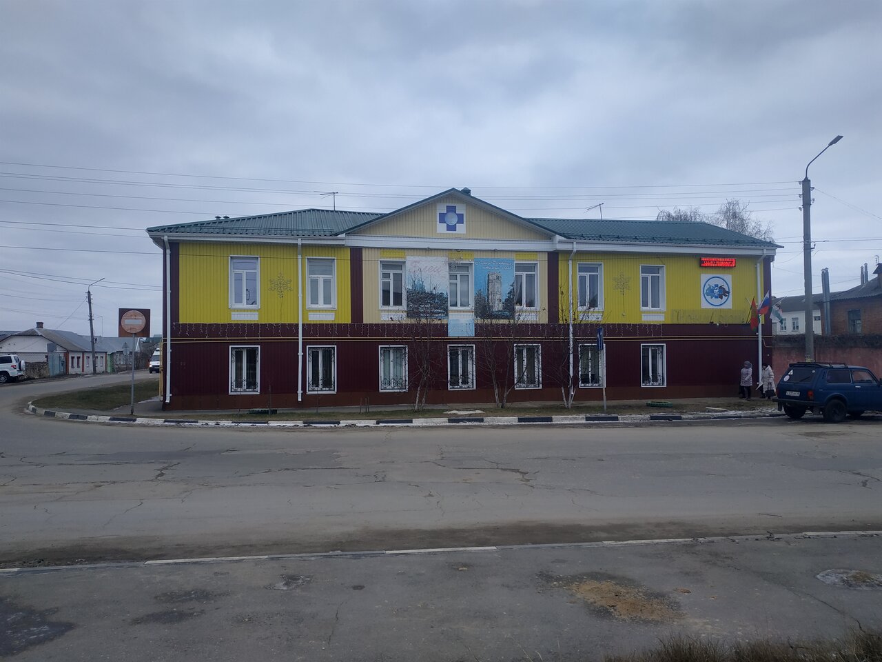 more clinic photos 49519