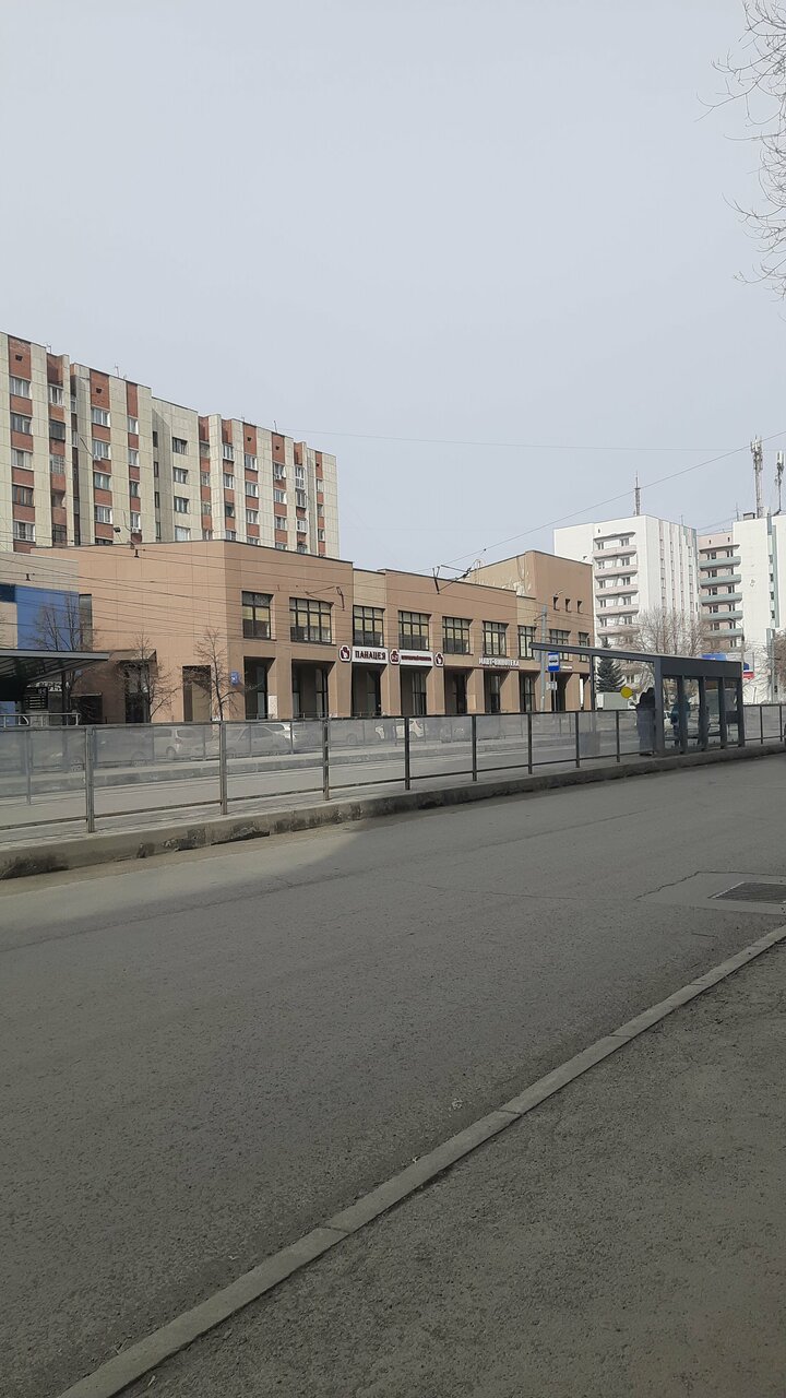 Фото клиники 16733