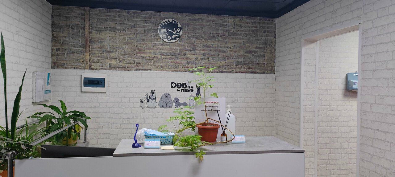 more clinic photos 21382