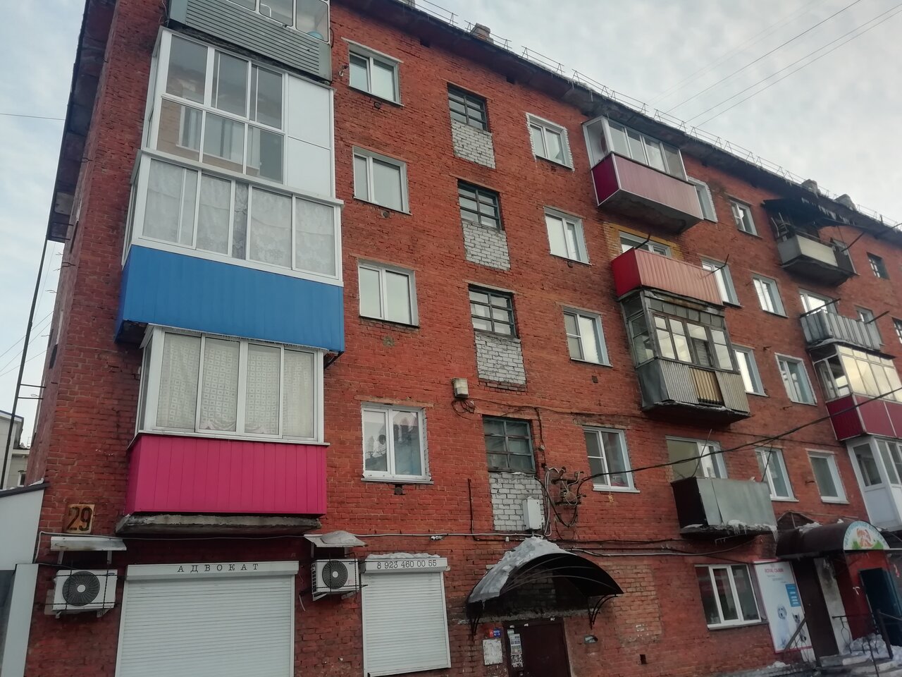 more clinic photos 50628