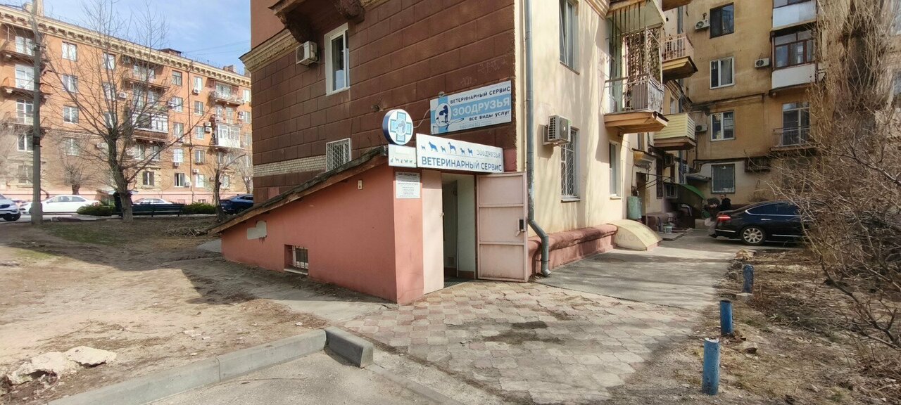 Фото клиники 57267